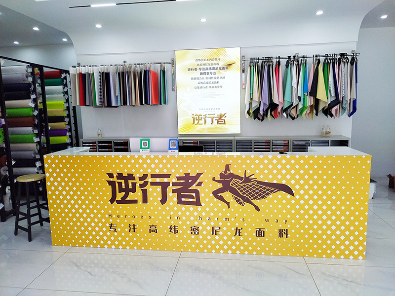 高纬密尼龙面料，找“逆行者”！江苏逆行者新材料有限公司：为纺织行业创新转型开辟新道路